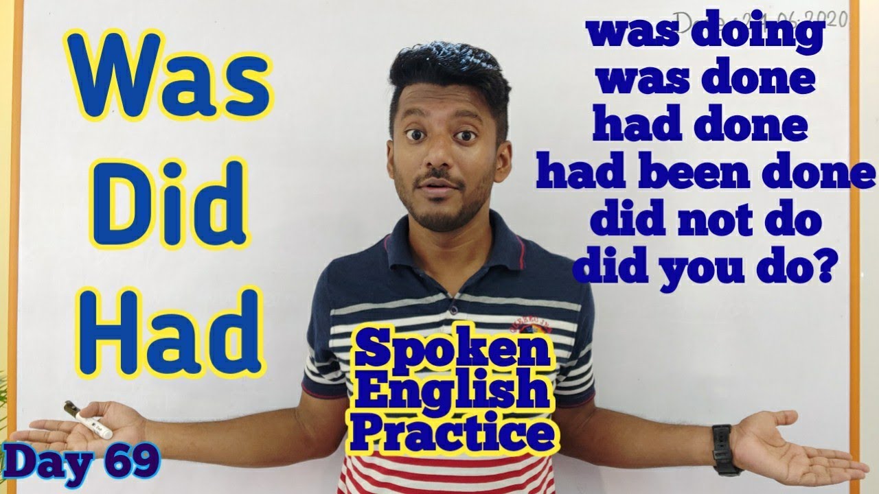 Was, Did, Had নিয়ে সব সমস্যা সমাধান। Spoken English Practice through Bangla
