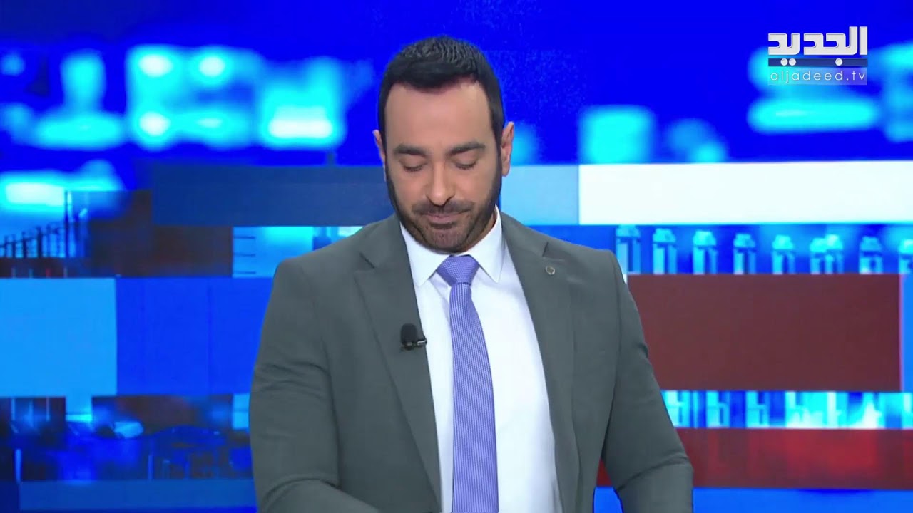 الجديد مستمرة في مواكبة العدوان على لبنان