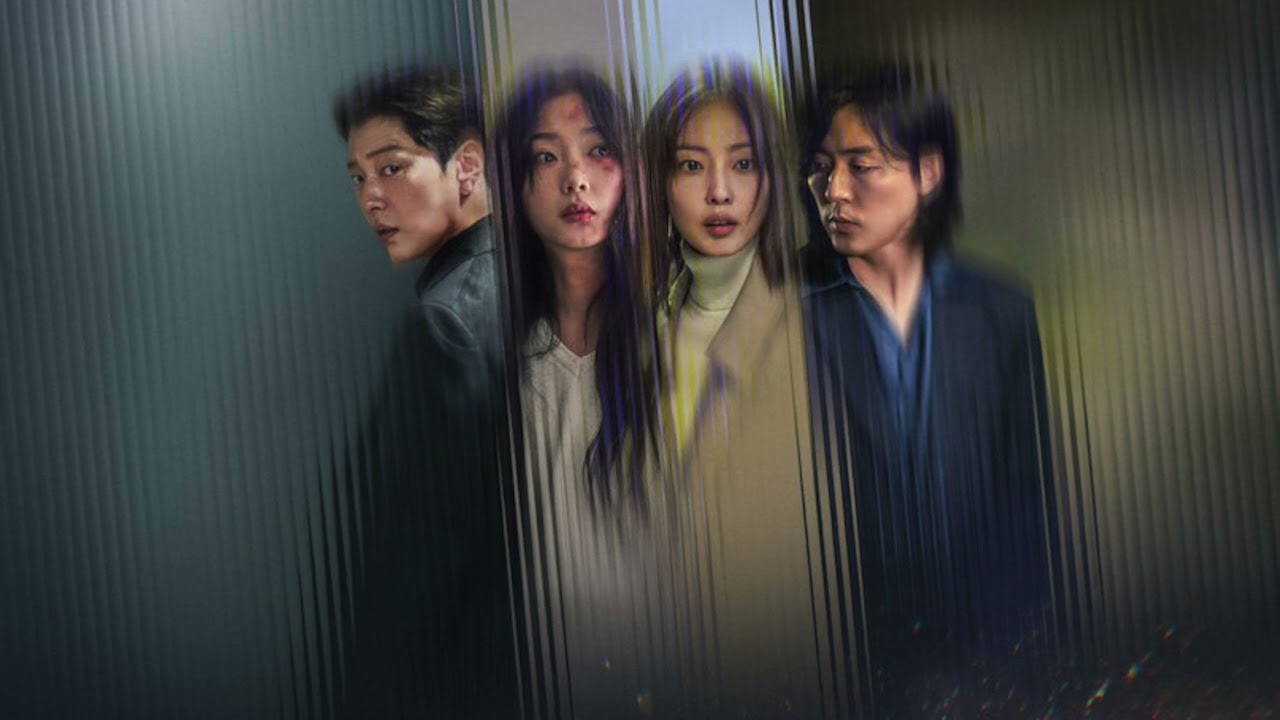Waves-Frankie Day (당신이 죽였다 OST)