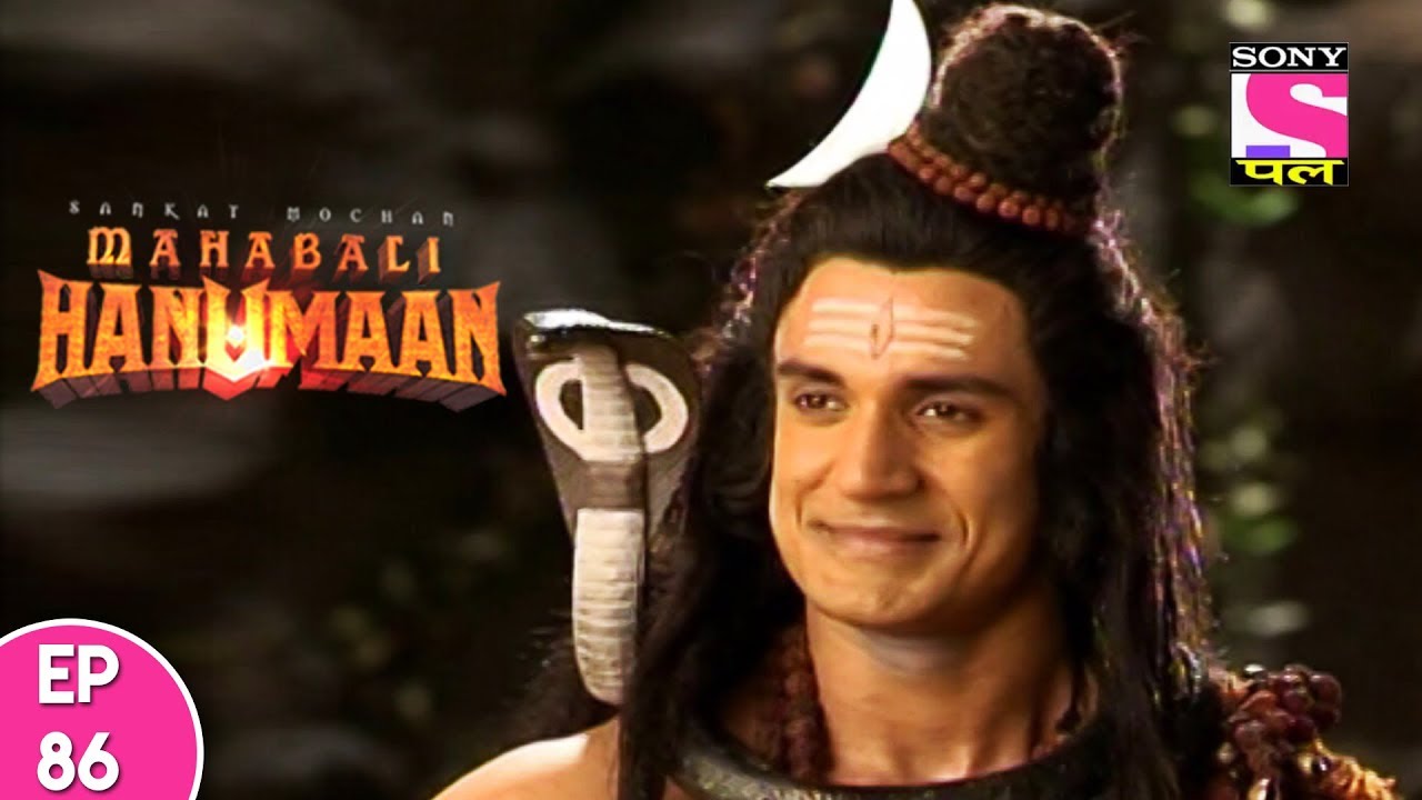 Sankat Mochan Mahabali Hanuman - हनुमान - Episode 86 - 17th  November, 2017
