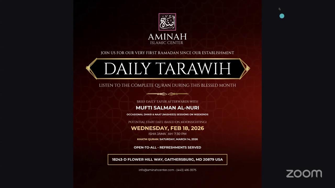 Daily Tafsir | Aminah Islamic Center