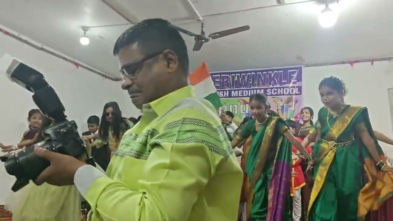 Annual function 