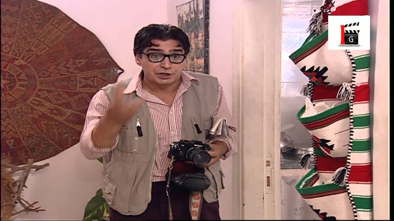 مسلسل فرصة عمر الحلقة  8