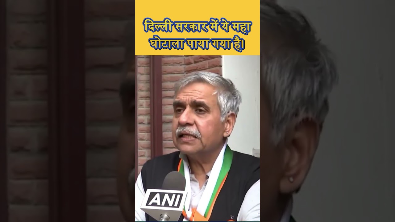 Will this matter give a new turn to electoral politics? #SandeepDikshit #DelhiPolitics