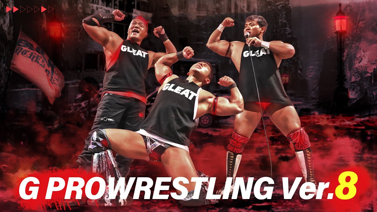 【大会動画】2021年10月23日『G PROWRESTLING Ver.8』