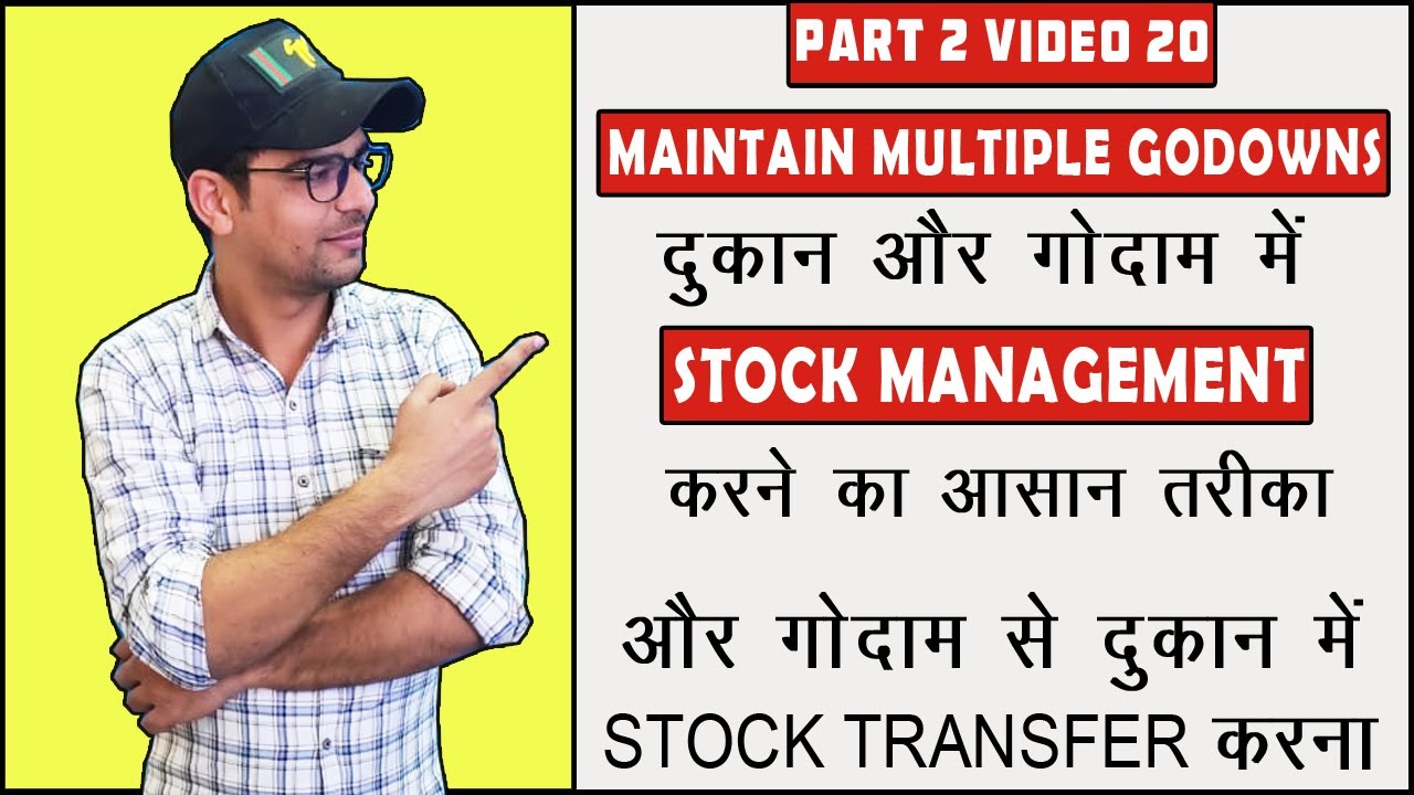 94 : Maintain Multiple Godowns in Tally | Godown Creation, Stock Transfer, inventory voucher entry