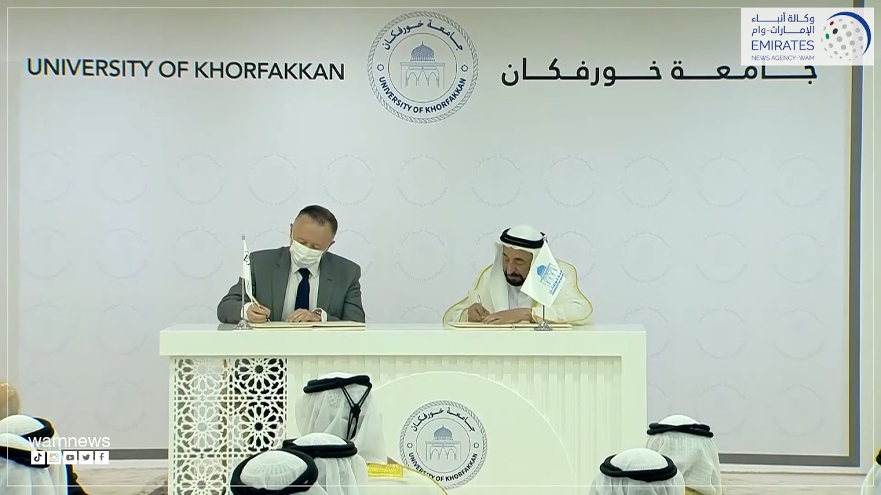 حاكم الشارقة يفتتح جامعة خورفكان