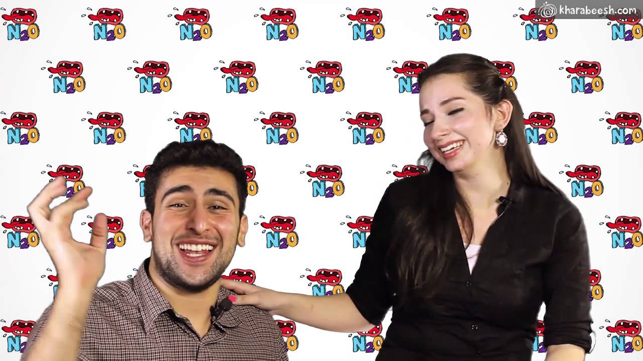 N2O Comedy: محمد زكارنة ونيرمين أنور في المظاهر