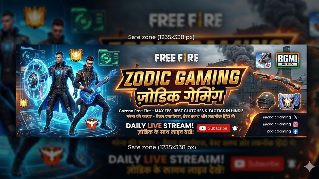 gmr shiv  is live stream