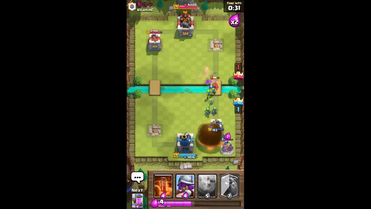 Magic archer draft challenge clash royal