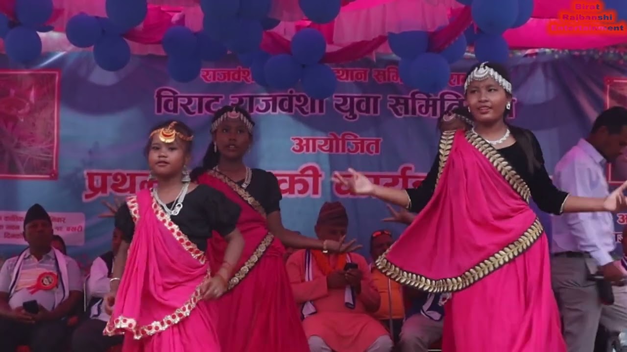 Sanjana Aaja lake Barat