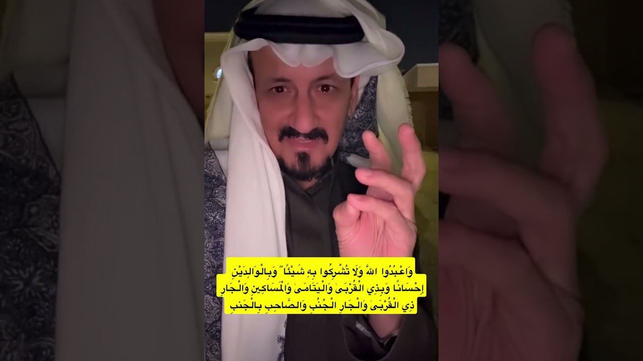 عبدالله غربي 19 فبراير ثاني أيام رمضان
