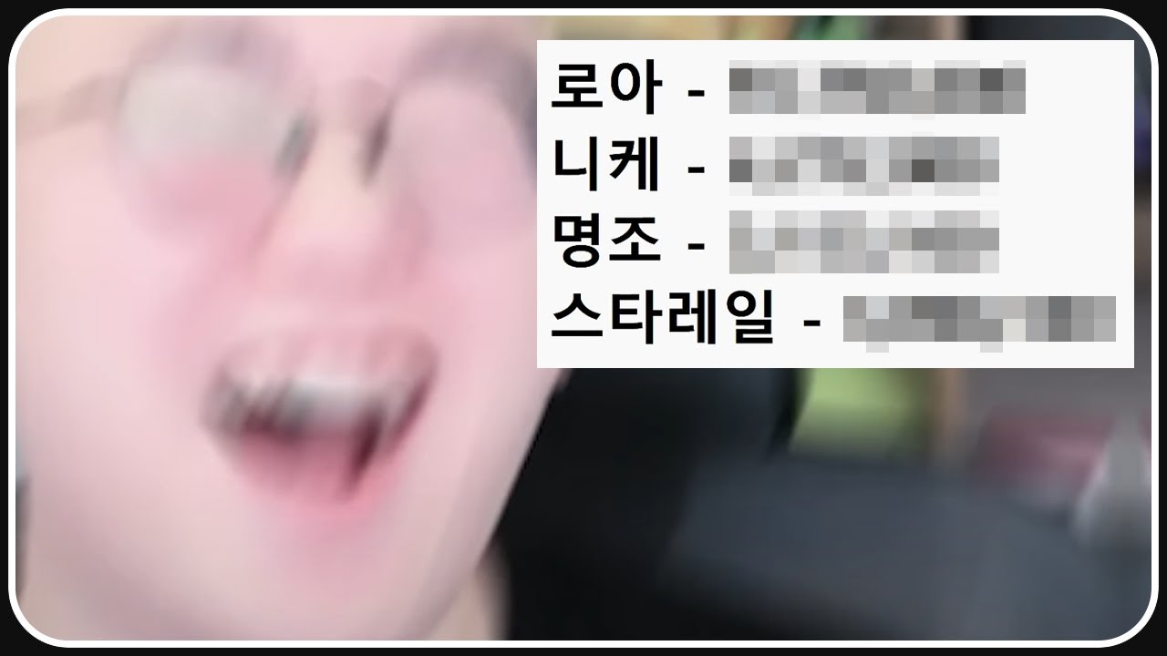 2024년엔 얼마 썼을까..? ㅎ