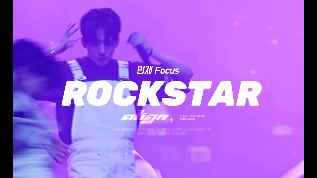 [4K] 240526 road𝓨map 싸이커스 Rockstar 민재 Focus 직캠 xikers Minjae Fancam