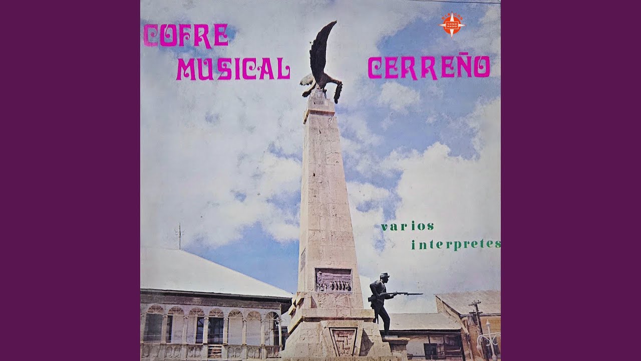 Lucero de la Madrugada