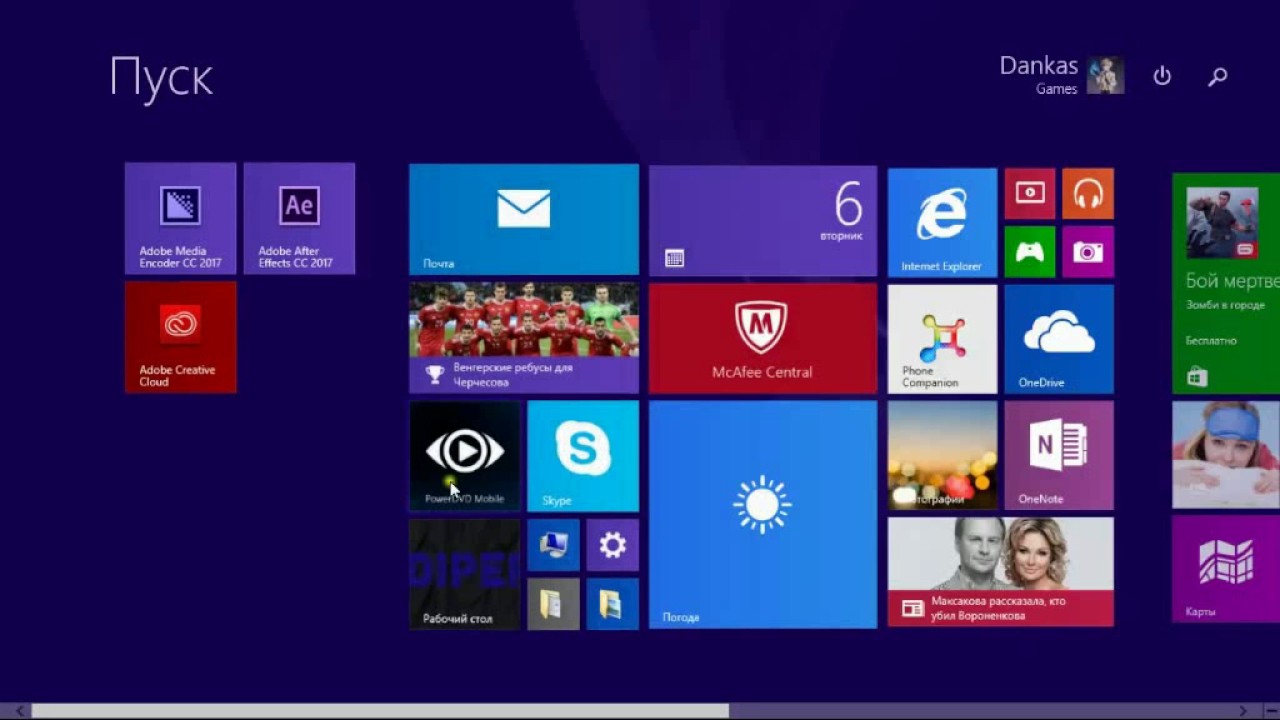 🔴Не работает клавиатура Windows 10/8/7(Решение проблемы код 19)🔴