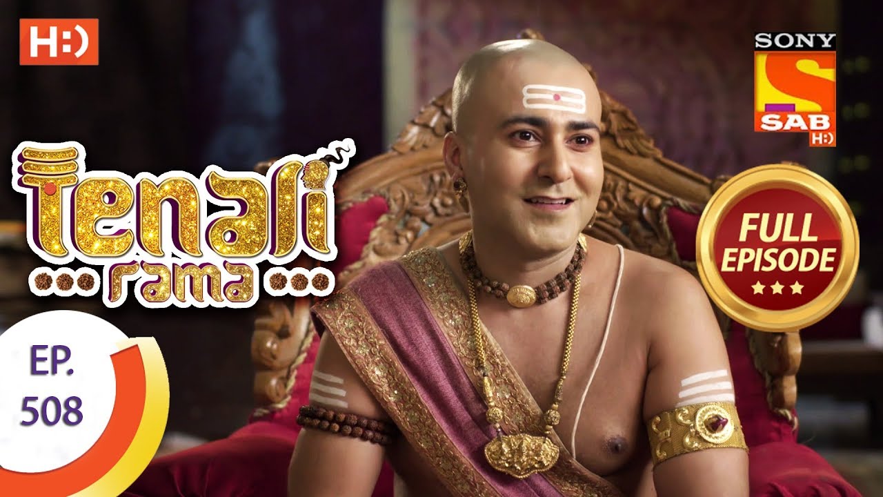 Tenali Rama - Ep 508 - Full Episode - 13th June, 2019