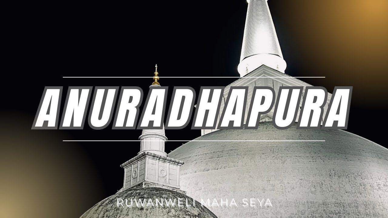 රජරට ගමන | RUWANWELI MAHA SEYE පූජාව 🌕