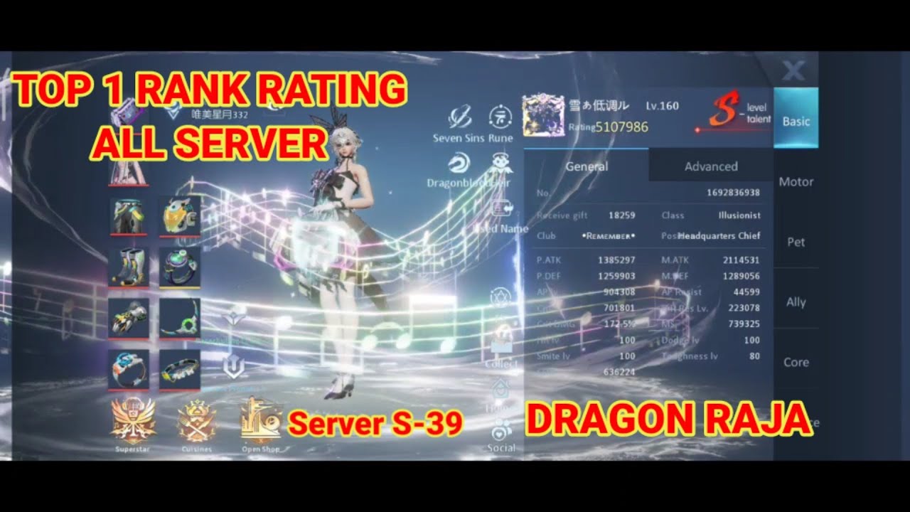 DRAGON RAJA - [TOP 1 RANK RATING ALL SERVER ] S1 , S4 , S15 , S39 , S71 , S117 , S149