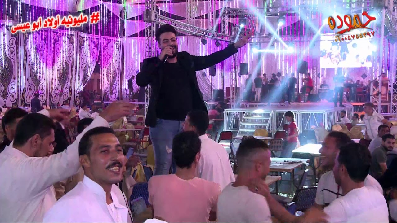محمد الجمل و حماده سمير - مليونيه أولاد أبو عيسى - شبرا النخله - حفلات أ / حسن مزيكا