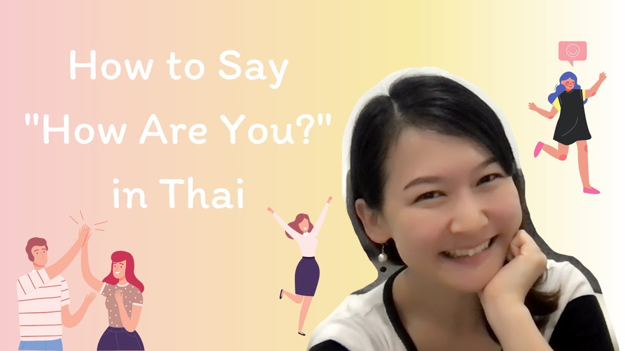 How to Say 
