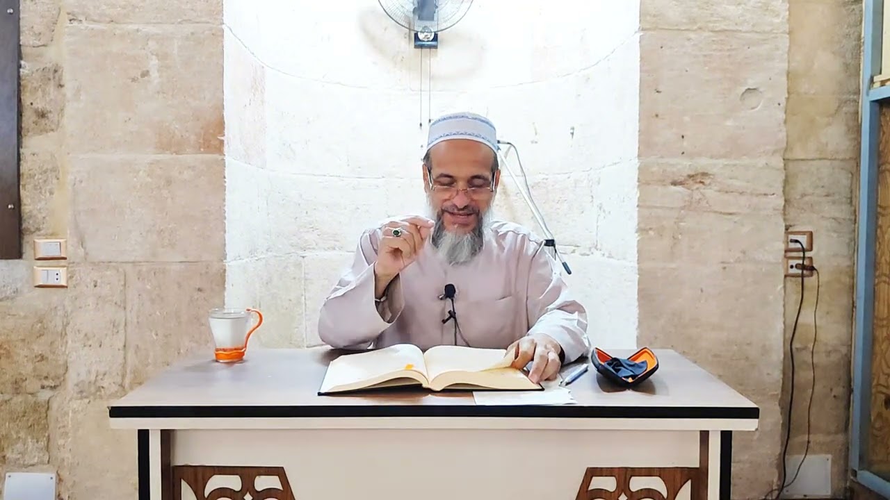 الشيخ حمزة الفرج حفظه الله، شرح رياض الصالحين، الحديث ٥٠٠، ٥٠١