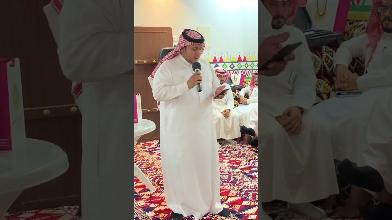 قصيدة الشاعر أحمد المنجحي في اسرة آل دعشوش