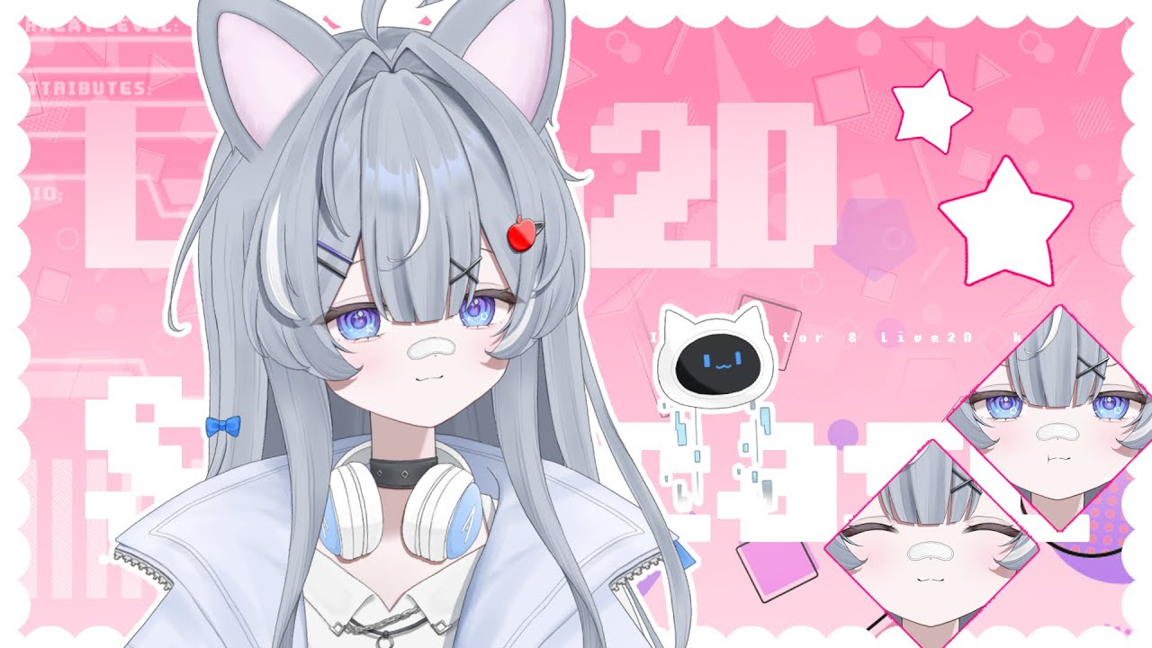 【Live2D Showcase】けもみみサイバー