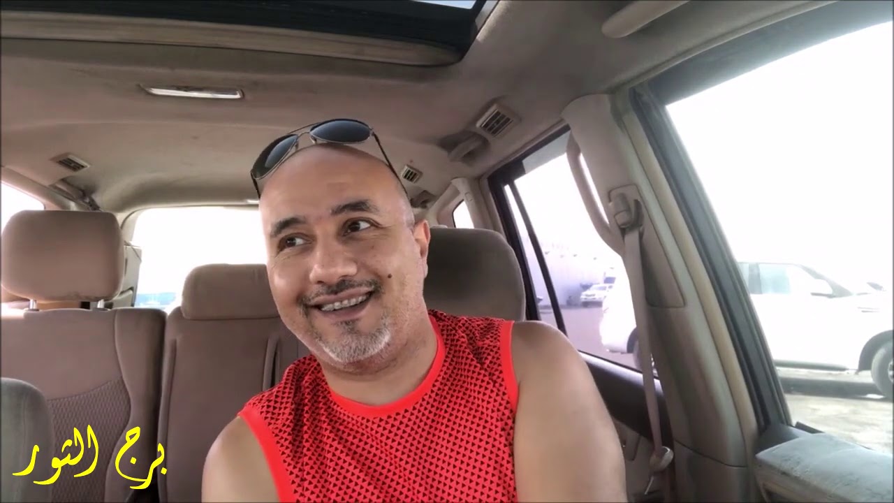البيت السادس فى الخريطة الفلكية