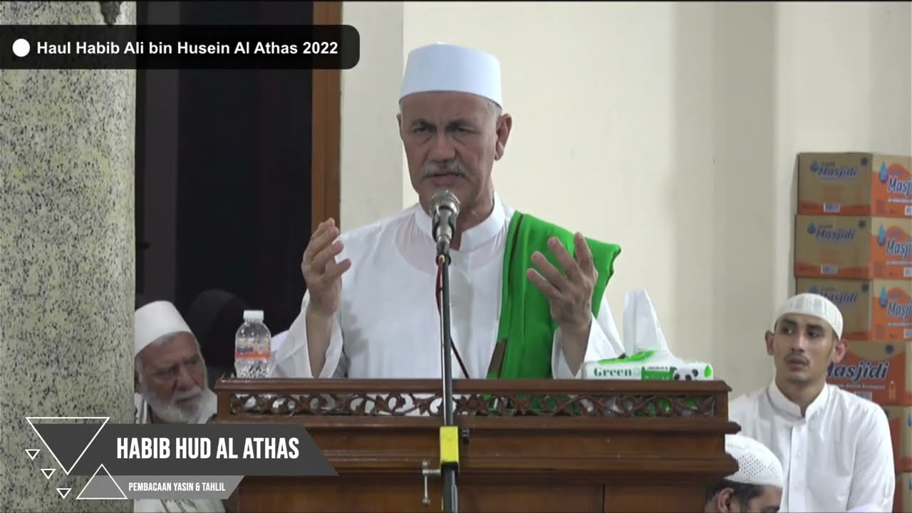 Pembacaan Surah Yassin & Tahlil Haul Habib Ali bin Husein Al Athas (Bungur)