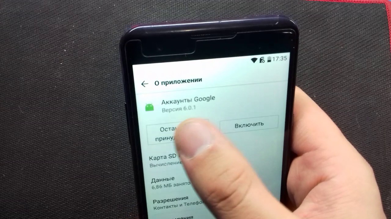 Android 6.0.1 обход аккаунта Google на примере LG K7, K8, V10, G4, G5.