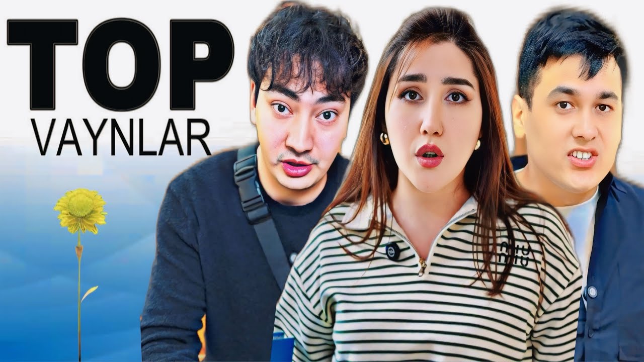 TOP VAYNLAR | ТОП ВАЙНЛАР