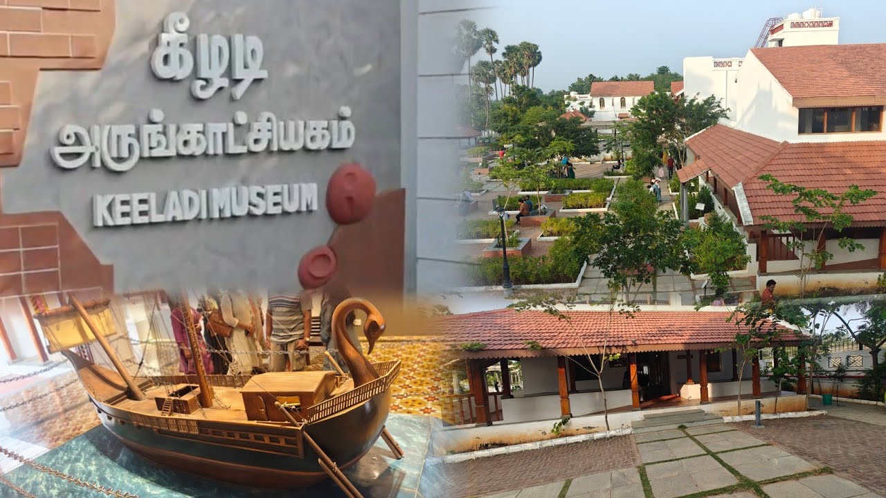 2026 Madurai Keezhadi Museum Vlog l Exploring Ancient Tamil History l Discovering Keezhadi l கீழடி 