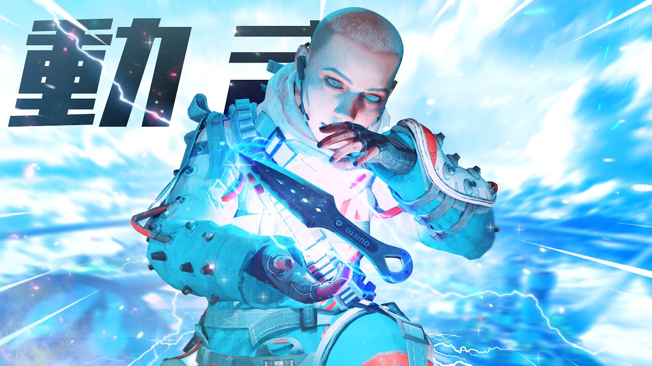 РАСШИРЕННОЕ руководство по передвижению для ПРОДВИНУТЫХ игроков в Apex Legends (Станьте БОГОМ пер...
