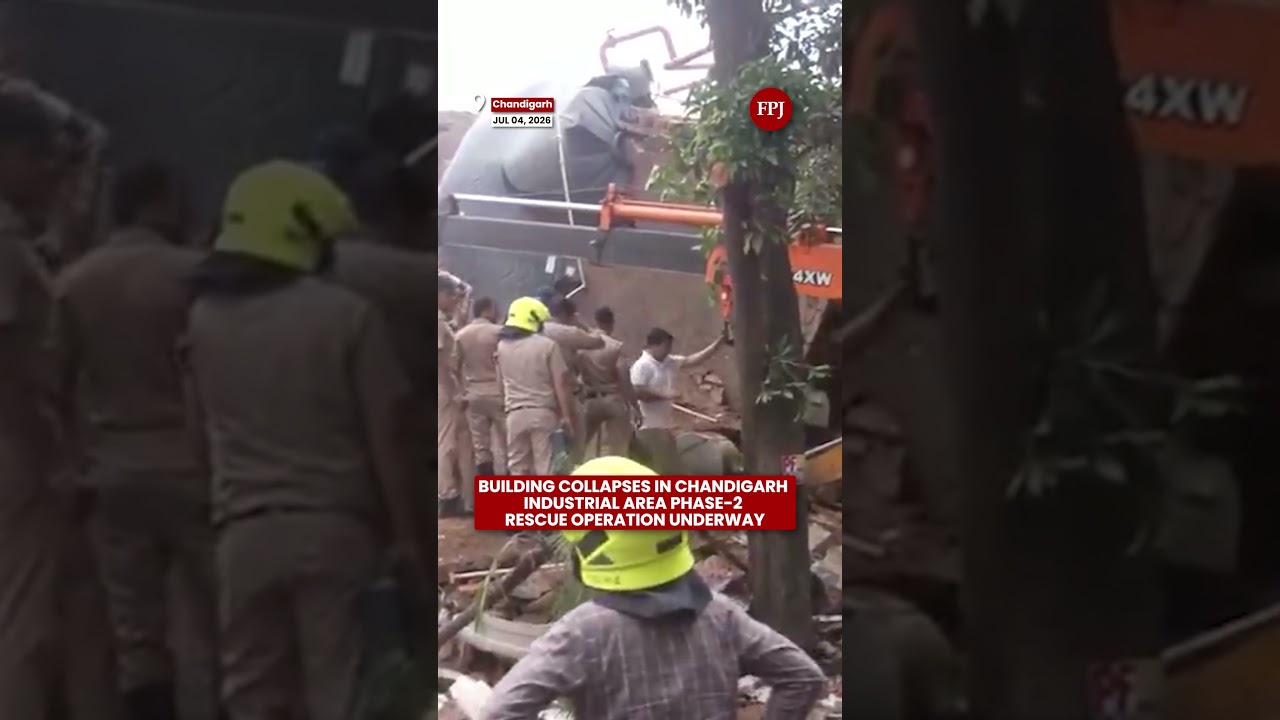 Building Collapses in Chandigarh Industrial Area Phase-2 | Rescue Operation Underway