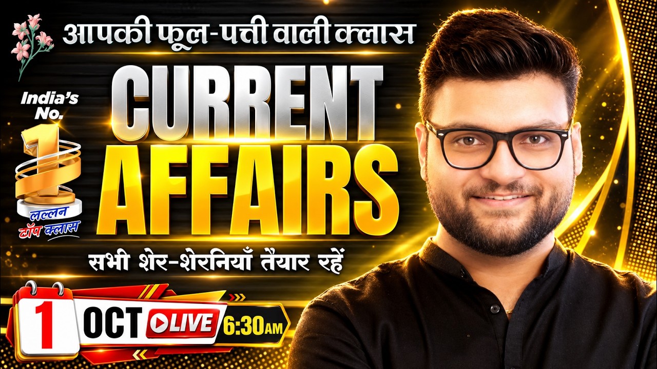 01 October 2026 Current Affairs | Episode 2192 | Kumar Gaurav Sir