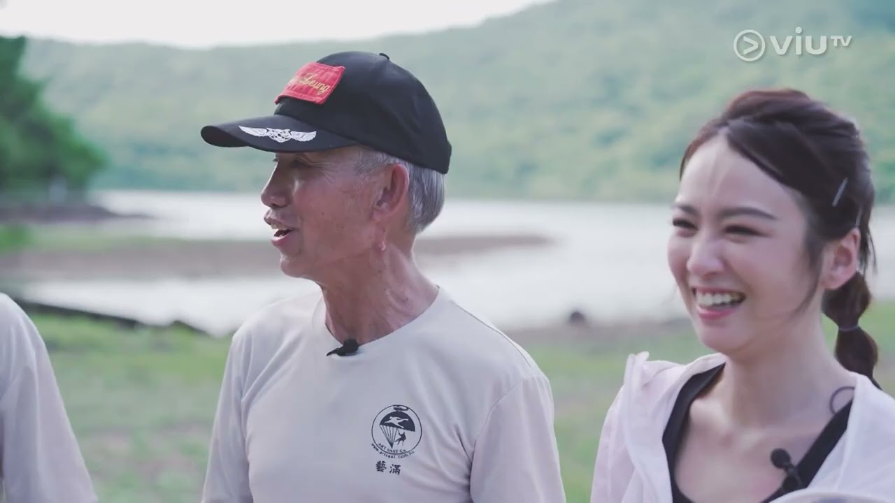 《幾廿歲人搞邊科？》 EP 1 - Conway 極限訓練導師