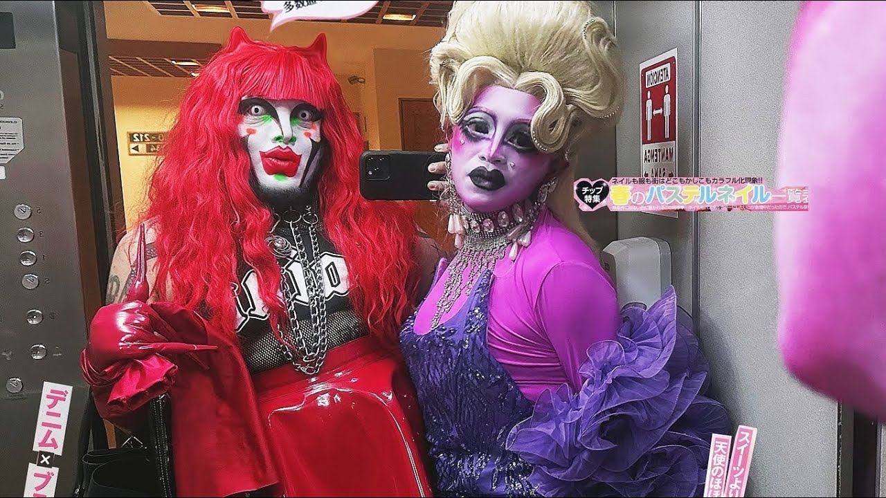 NOCHES DE MOTEL CON ALEXIS MVGLER: VERMELHA NOIR
