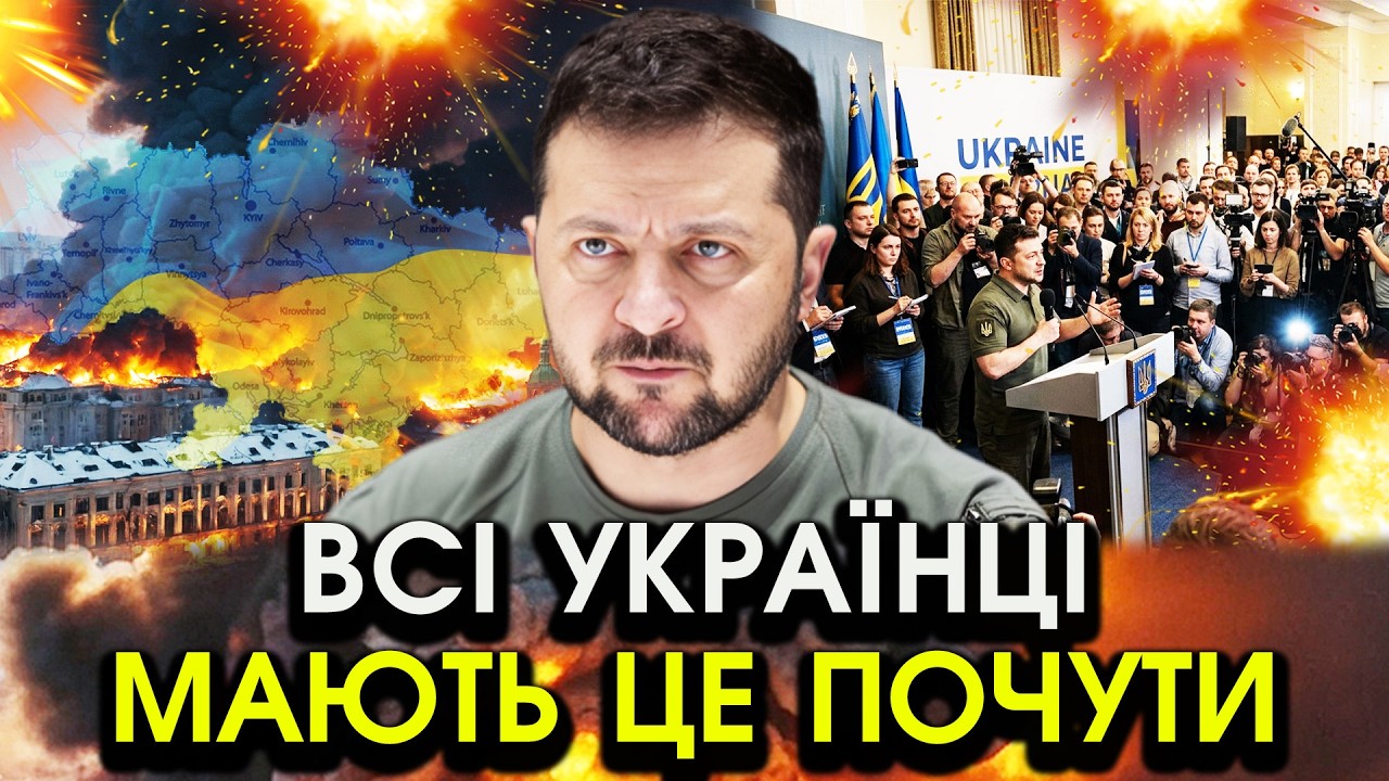 Україна ВСТУПАЄ у війну проти Ірану в обмін на ОДНЕ?! Зеленський шокував УЛЬТИМАТУМОМ