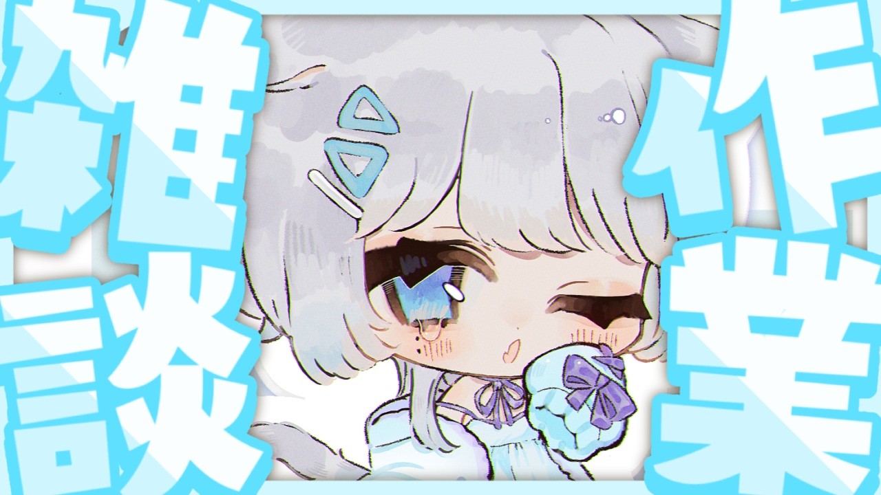 【作業雑談】今日もミニキャラのモデリングをするンゴ　【 #vtuber /めるゆき】#shorts
