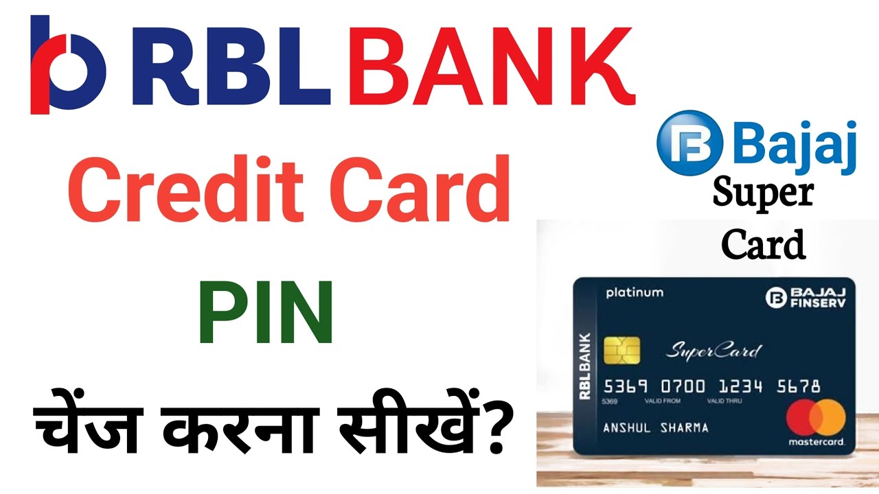 How To Change Bajaj Super Credit Card Pin | Rbl Credit Card Pin Change Kaise Kare | Rbl Credit Card