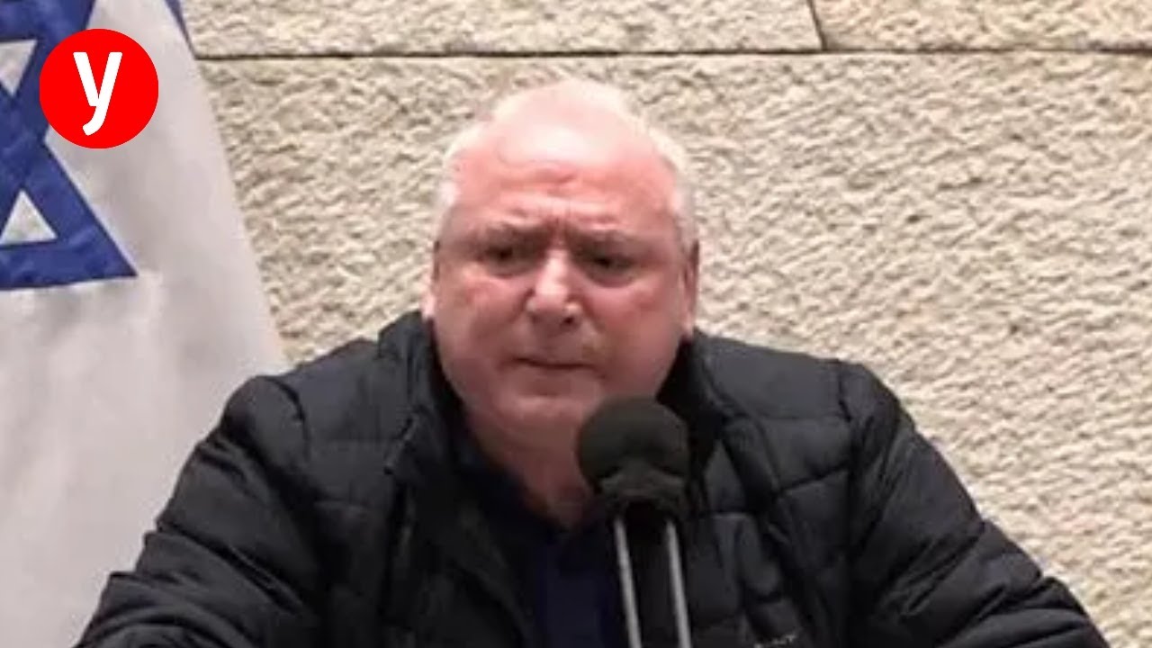 אמסלם במליאה על נשיאת העליון חיות