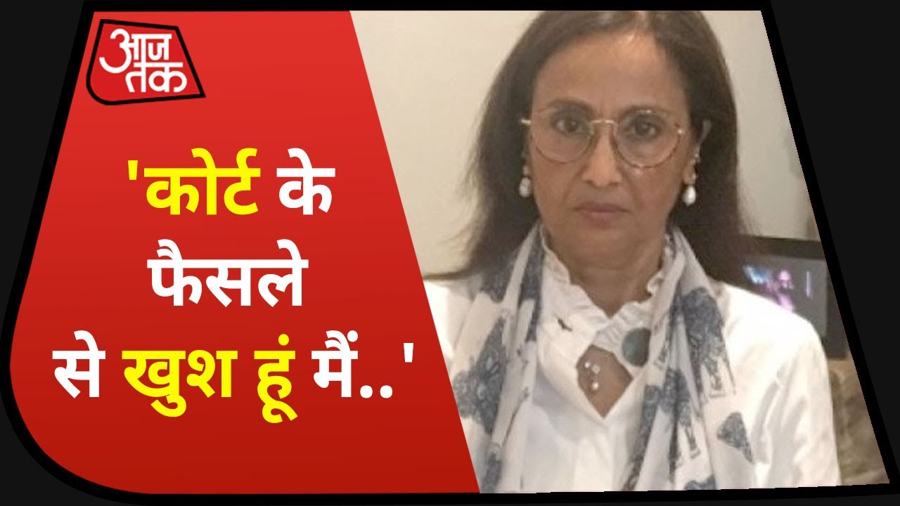 CBI In SSR Death Case:Jiah Khan की माँ Rabia Khan ने Aaj Tak से कहा-'कोर्ट के फैसले से बहुत खुश हूं'