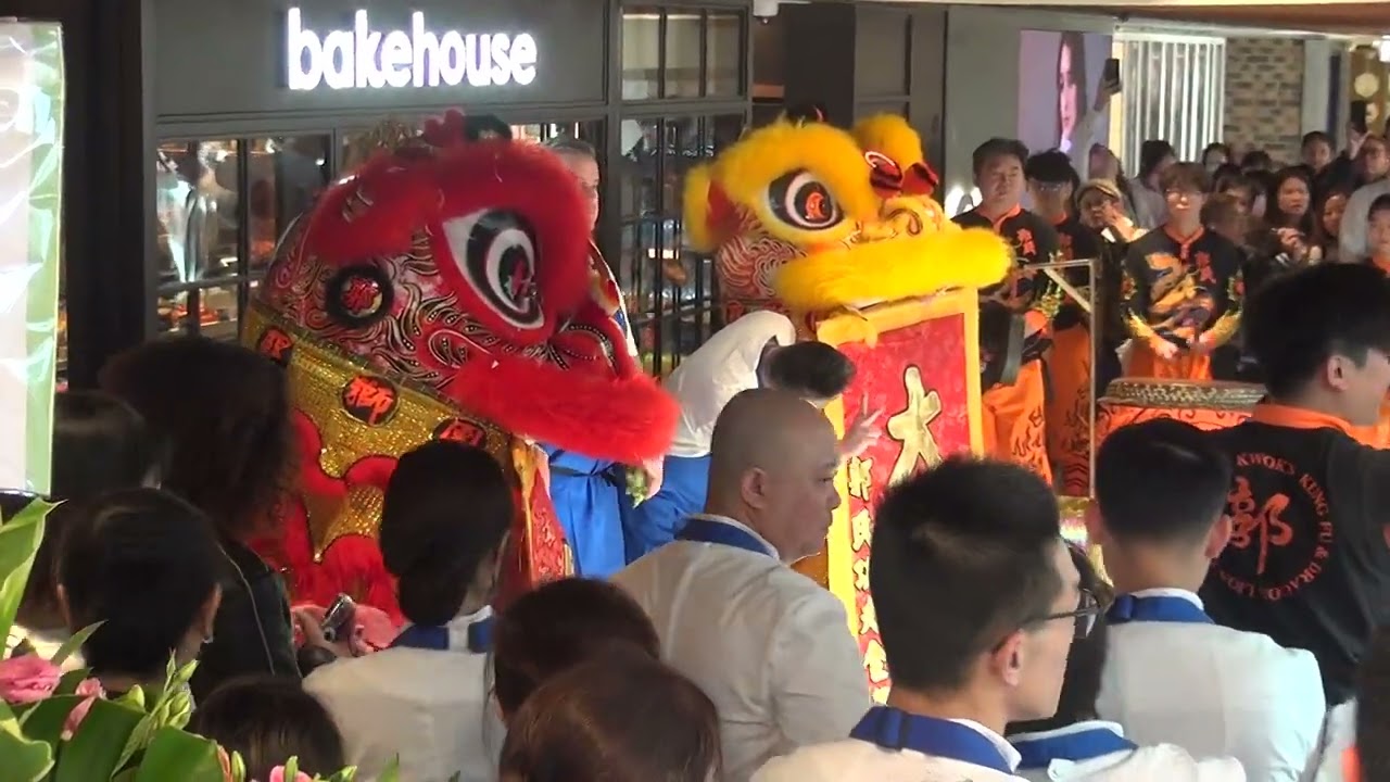 郭氏功夫金龍醒獅團 Kwok's Kung Fu bakehouse 20250118