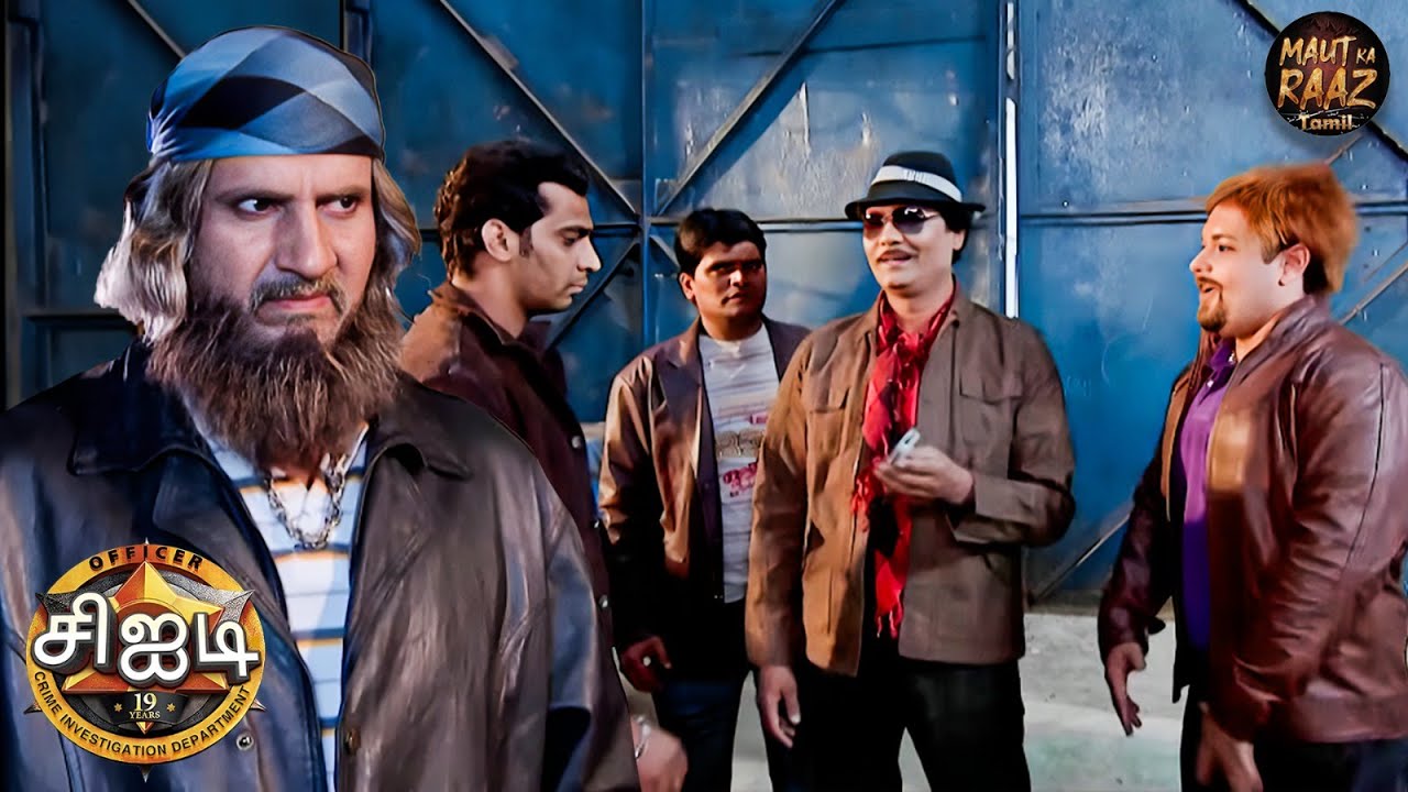 நாடு முழுவதையும் அதிர்ச்சிக்குள்ளாக்கிய ஒரு CID பணி | Best Of CID Tamil | Latest Full Episode 2025