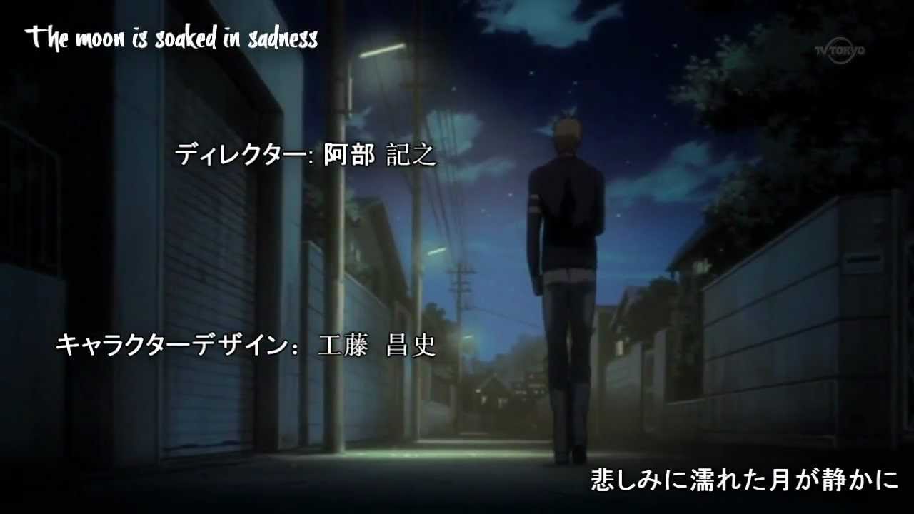 [ MAD || HD ] Bleach Opening 15 ( English Subs )