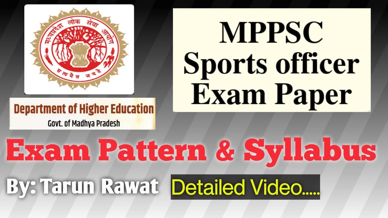 🔴MPPSC Sports Officer Exam Pattern & Syllabus | Important information | @peandsports #mppsc