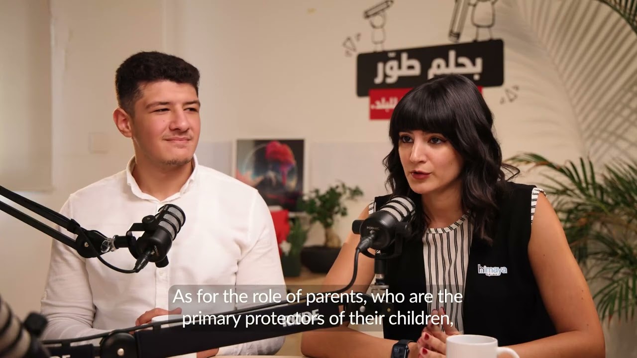 Episode 3: Children and Youth Online: Toward a Safer Digital World