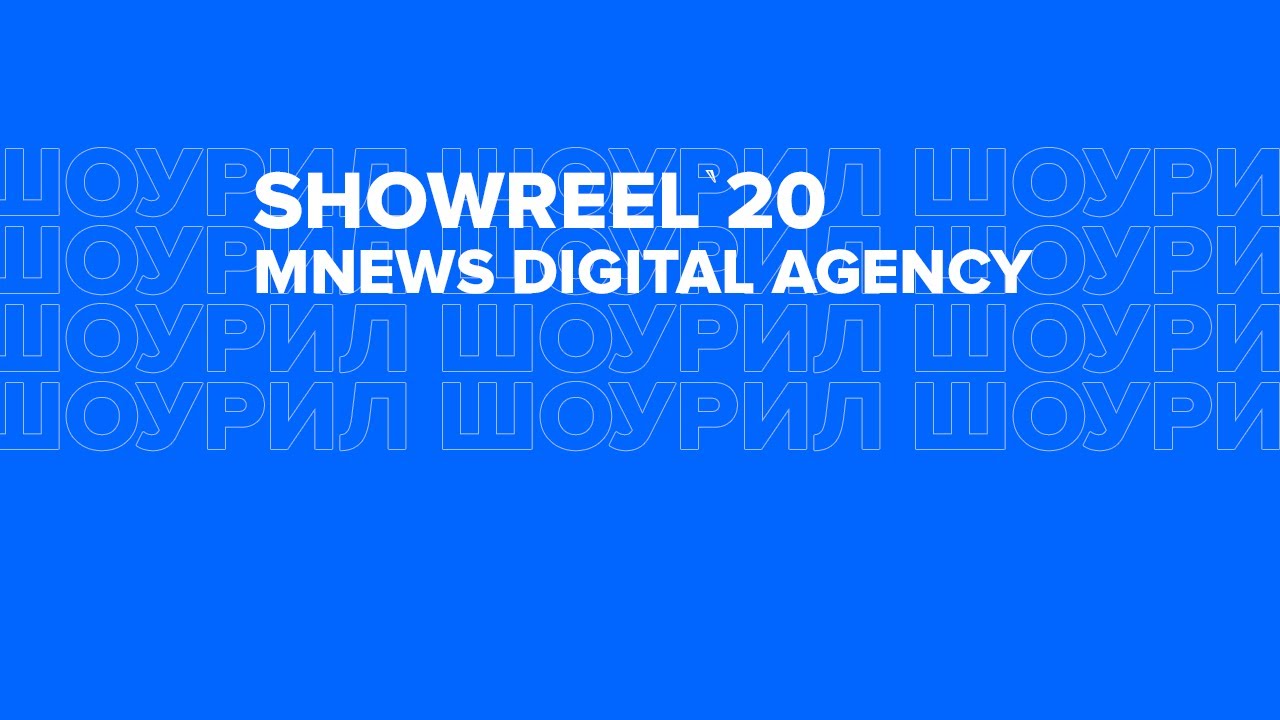 Mnews Digital Agency