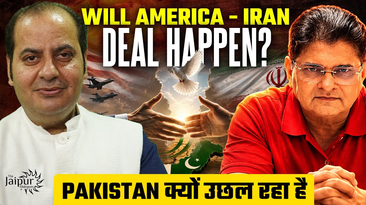 America - Iran Talks - Is a Deal Possible | Pakistan to Fight India Over Indus Waters | Sumit Peer